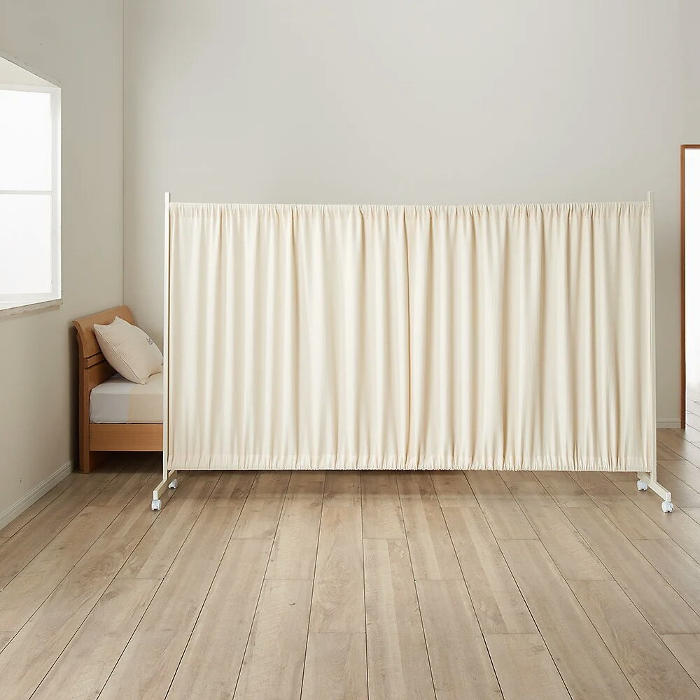 【クーポン10％OFF 1月16日1：59迄】 場所を選ばない伸縮パーテーション ロータイプ 高さ145cm 幅229cm-304cm パーテーション 間仕切り リビング収納 632419