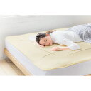 【クーポン10%OFF 6/7限定】 敷きパッド ベッドパッド ≪セミシングル≫ 魔法の敷きマット 523510