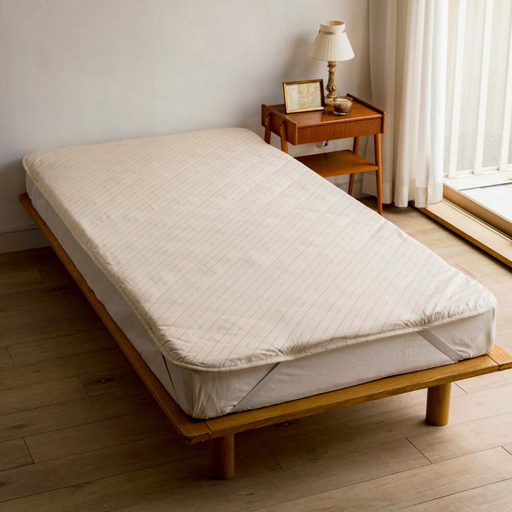 楽天市場】テクセット 敷きパッドの通販