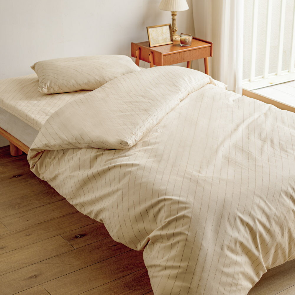 綿100％生地のダニゼロック布団 お得なベッド用シングル3点セット 敷きパッド ベッドパッド 625008