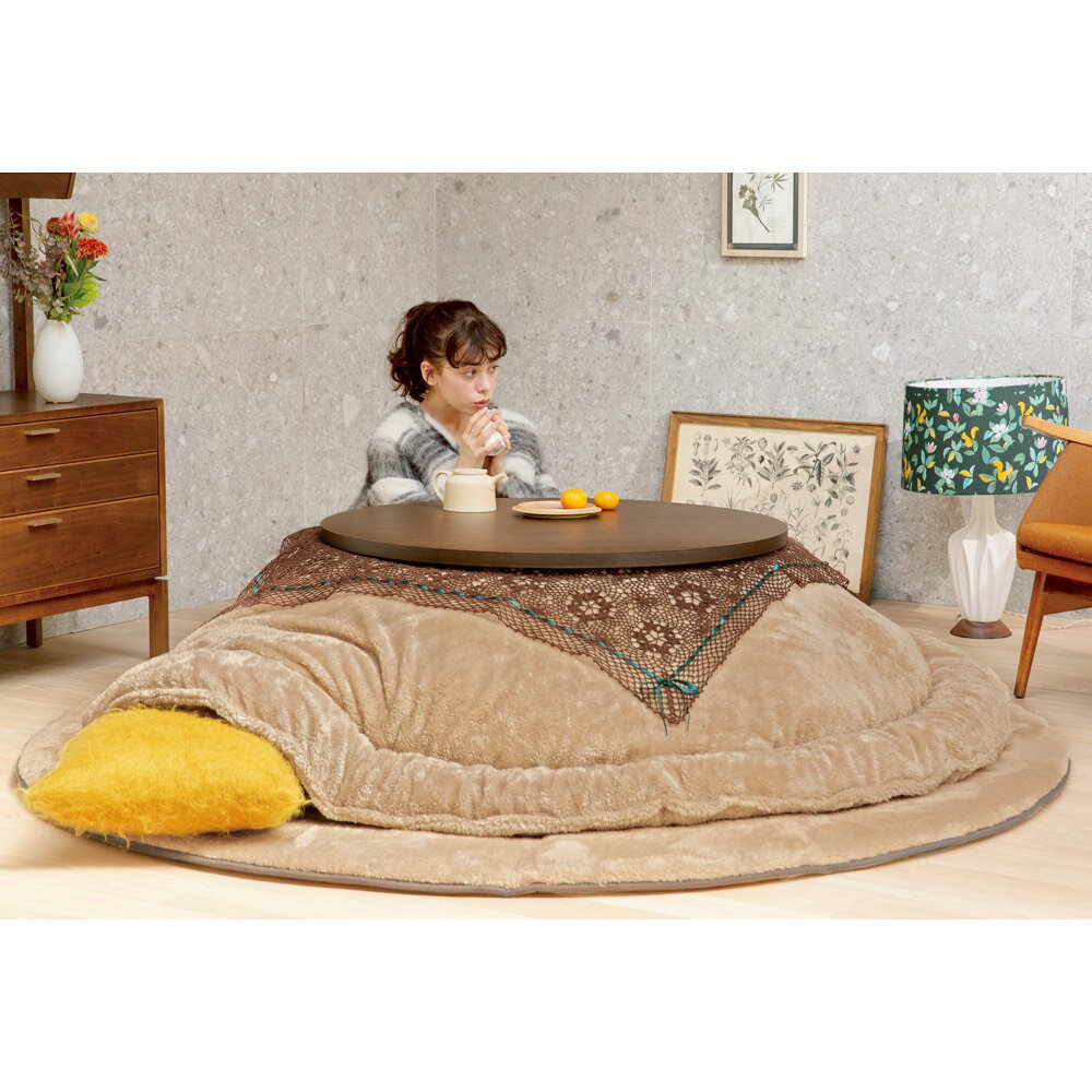 ≪【円形】丸型・径240cm≫ もこふわマイクロファイバーのシープ調ふっくらこたつシリーズ こたつ掛け布団 こたつ布団 こたつ 611163 ＼LINE友だち登録でクーポン／