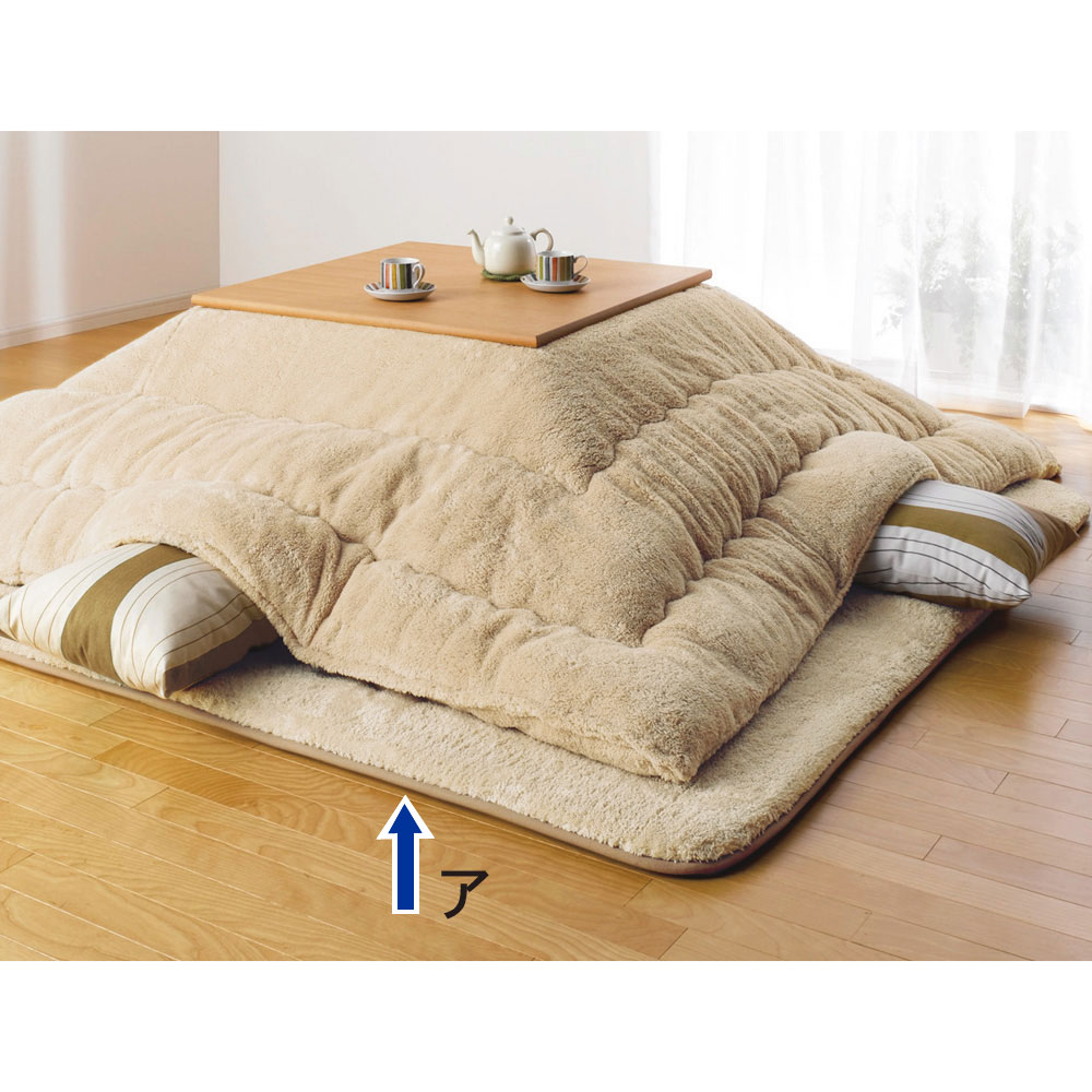 �ڥ����ݥ����5���OFF 3/7���� ���Ĺ���������190��260cm�� �⤳�դ�ޥ������ե����С��Υ�����Ĵ�դä��餳���ĥ��꡼�� �������ߤ����� ������������ ������ 611166 ��LINEͧ������Ͽ�ǥ����ݥ�