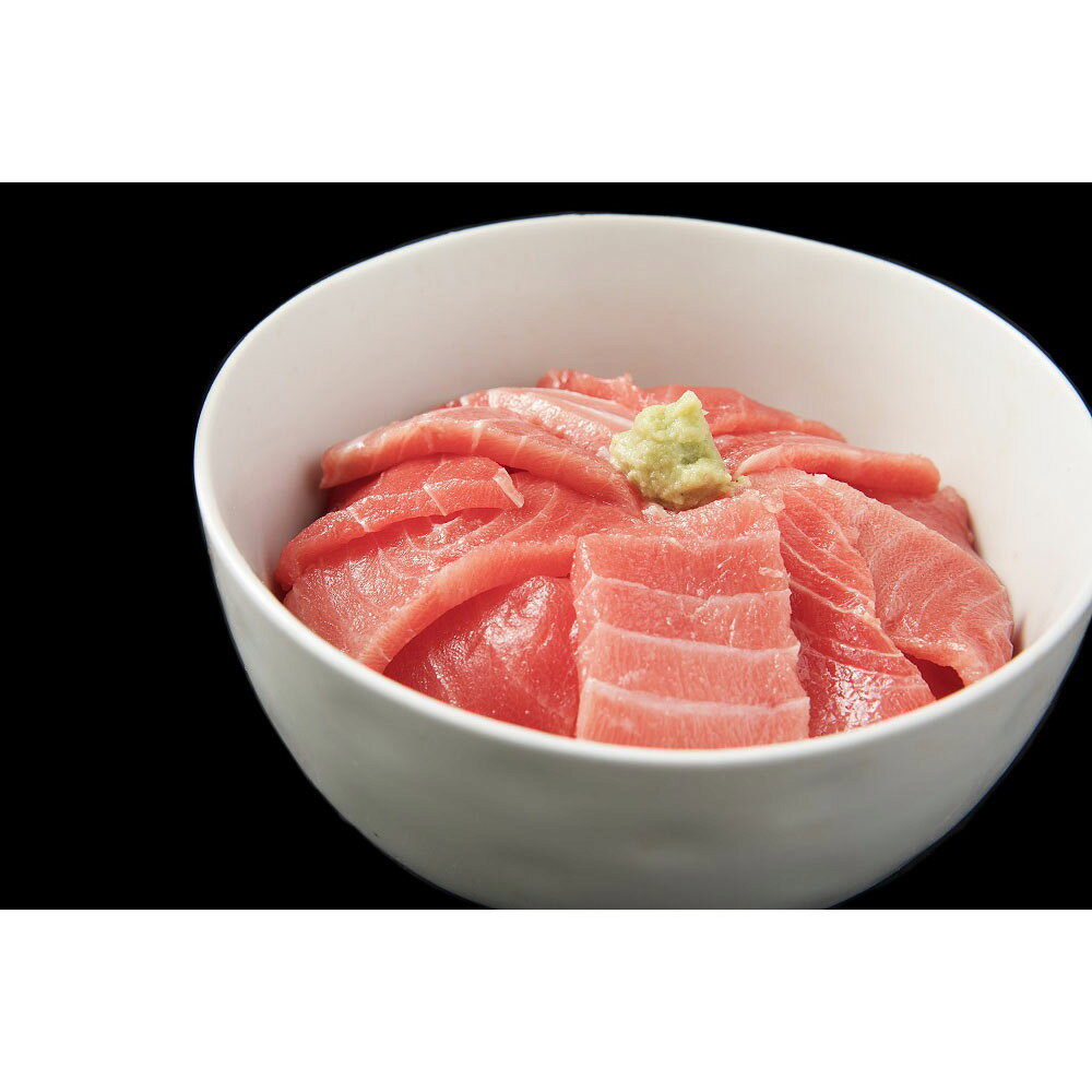 【クーポン最大5千円OFF 8/7迄】 天然本まぐろ切落し（中トロ＆赤身）各200g 魚 海...