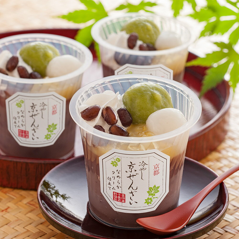 【母の日ギフト】京都 養老軒 冷やし京ぜんざい 5個入り ※メッセージブーケ付 和菓子 和スイーツ スイーツ お菓子 NH1743 ＼LINE友だち登録でクーポン／