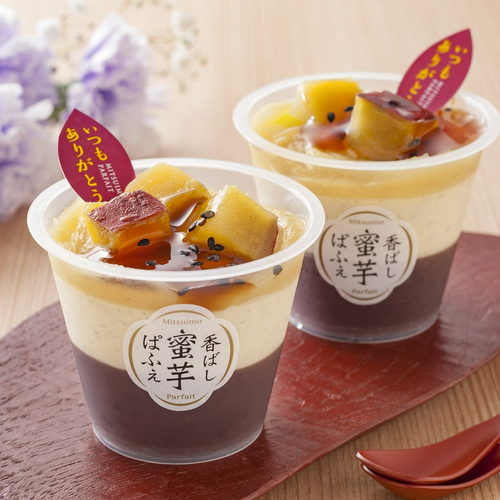 【母の日ギフト】京都 養老軒 香ばし蜜芋ぱふぇ 131g×5個 ※母の日仕様 和菓子 和スイーツ スイーツ お菓子 NH1745 ＼LINE友だち登録でクーポン／