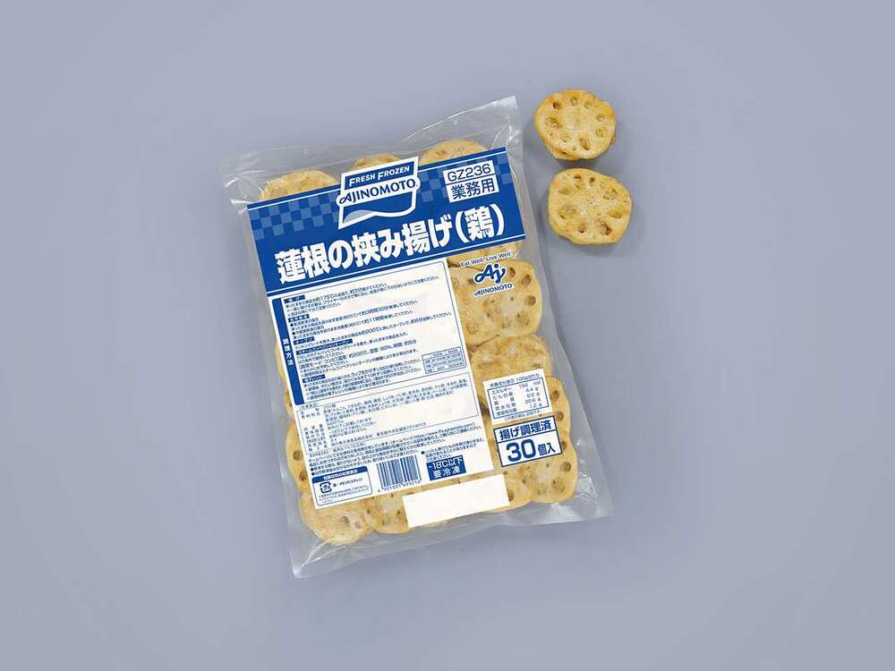 【味の素】 自然解凍可 蓮根の挟み揚げ 840g（30個） お惣菜 プロユース N99995 ＼LINE友だち登録でクーポン／ 2