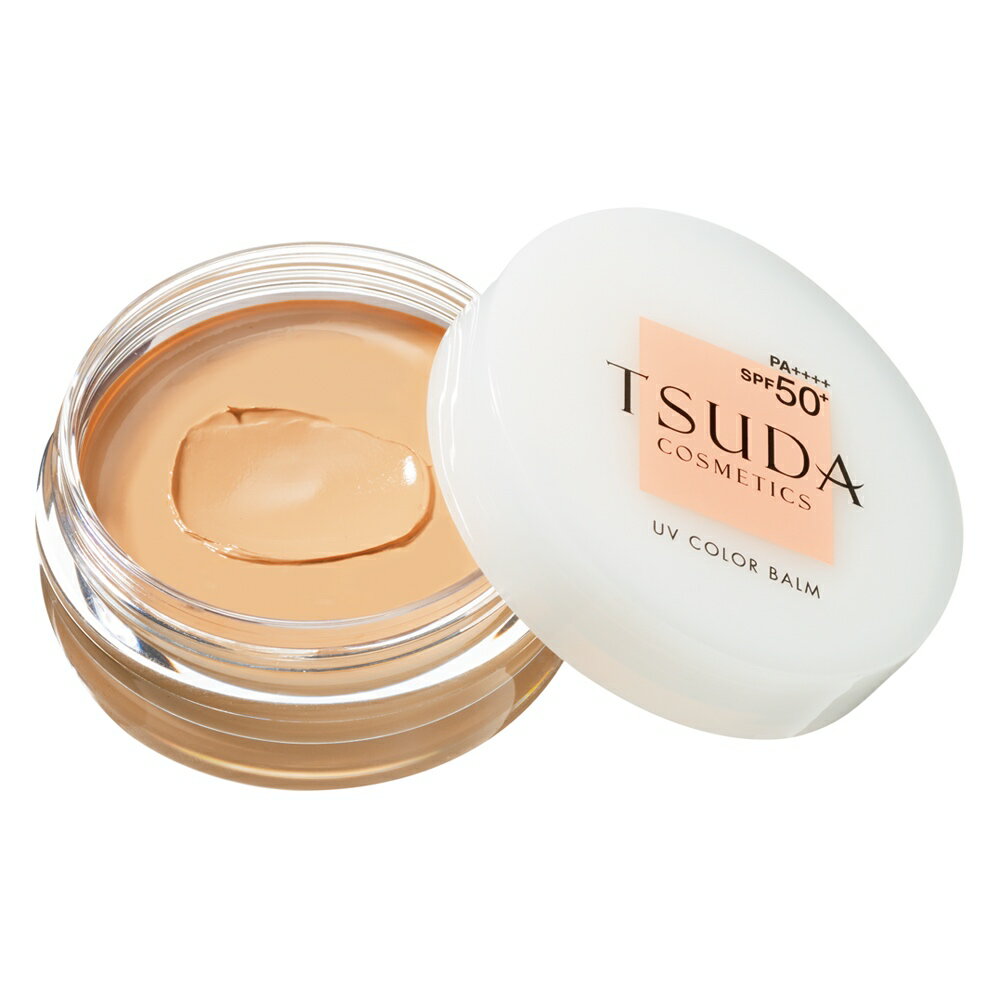 LINE友だち登録やレビューでクーポン有 UV対策コスメ 化粧品 UV 紫外線対策 ミネラル TSUDA COSMETICS/ツダコスメティクス 津田UVカラーバーム 18g W21806