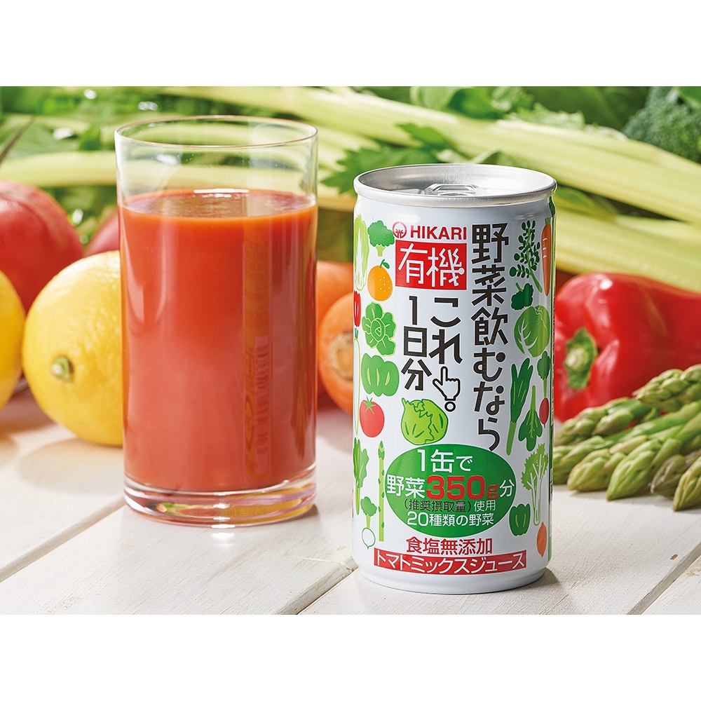 LINE友だち登録やレビューでクーポン有 ウェルネスフーズ 有機野菜飲むならこれ！1日分（190g×30缶） FF9448