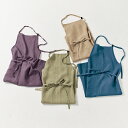 【クーポン10%OFF 7/10から26h限定】 エプロン 割烹着 リネンのエプロン 1枚 男女兼用 LW9405