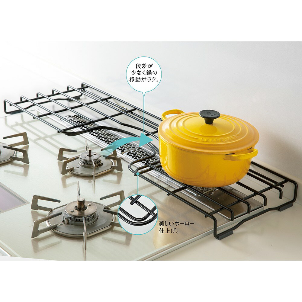 シンク下 コンロまわり収納 キッチン収納 水切り IH 耐荷重20kgのホーロー加工のコンロ奥ラック コンロ幅60cm用 751903のサムネイル