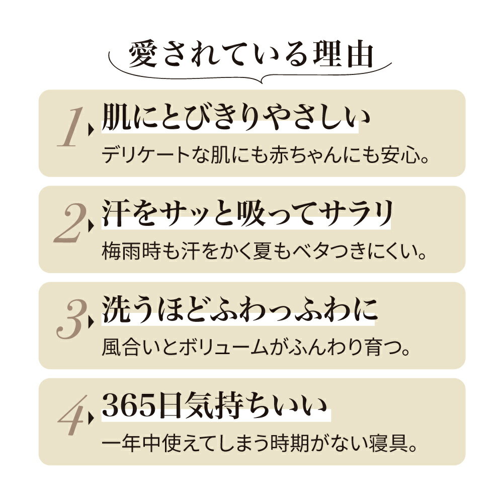 thum3