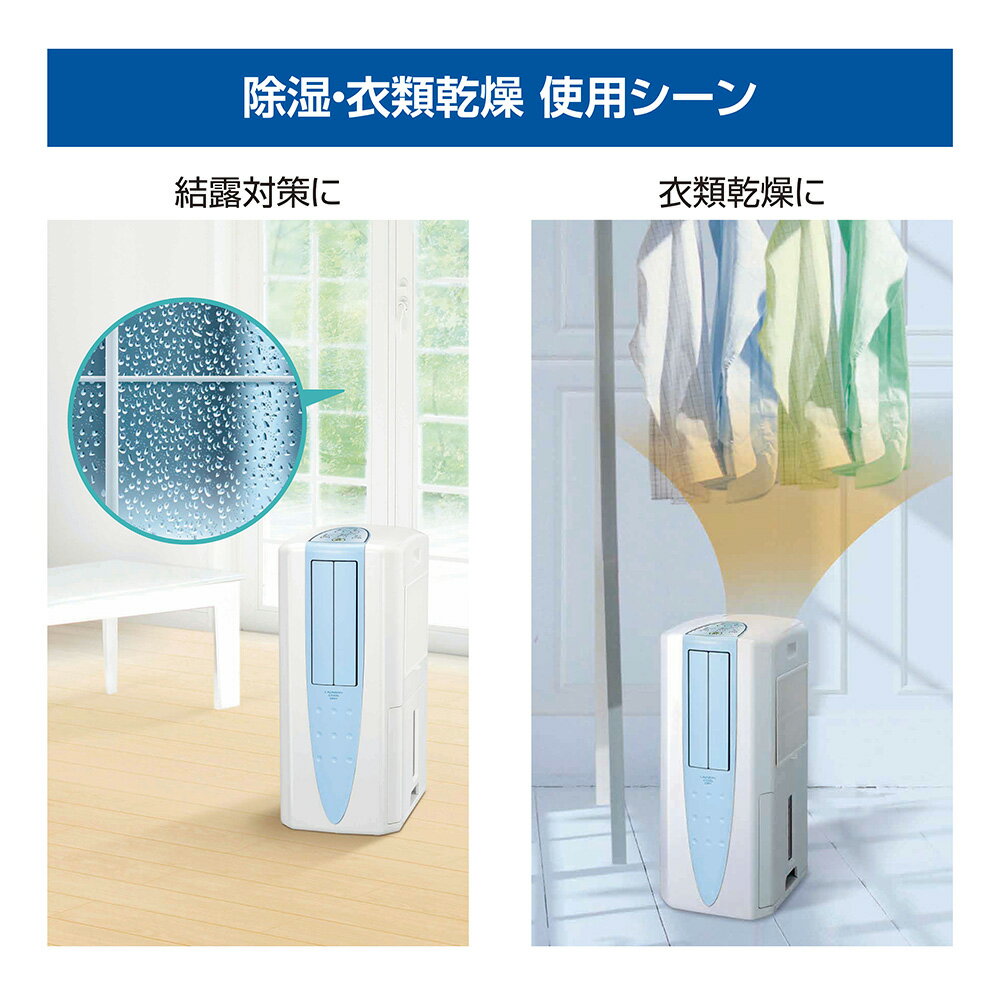 キャスター付きだから、好きな場所にラクラク持ち運んで使えます。