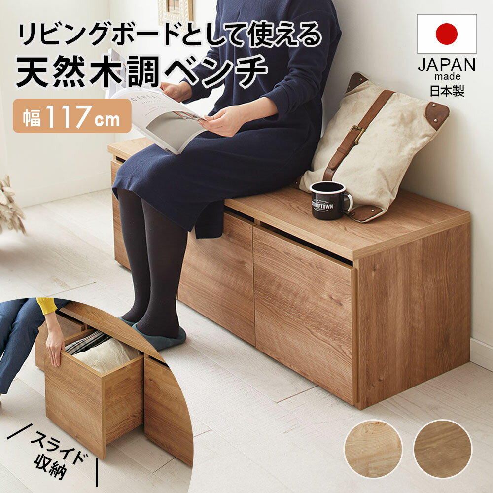 北欧　スカンジナビアチェア デンマーク発 選びぬかれたダイニングチェア スカンジナビアン