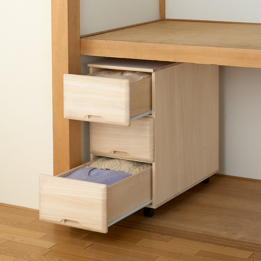 【衣類に優しい押し入れ収納】総桐スライドレール 押し入れタンス スリム 3段・高さ75cm 押入れ クロー..