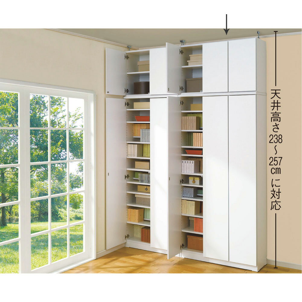 効率収納できる段違い棚シェルフ ［突っ張り上置き 板扉タイプ 開き戸 幅90cm］ 上置き高さ54.5cm 突っ張り収納 ラック 本棚 シェルフ 627934(3.0)