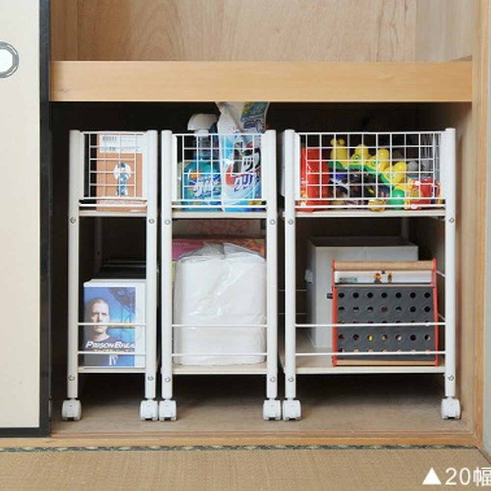 【クーポン配布 11月27日1：59迄】 ≪幅44cm≫押し入れ収納ラックシリーズ 押入れ クローゼット収納 衣類..