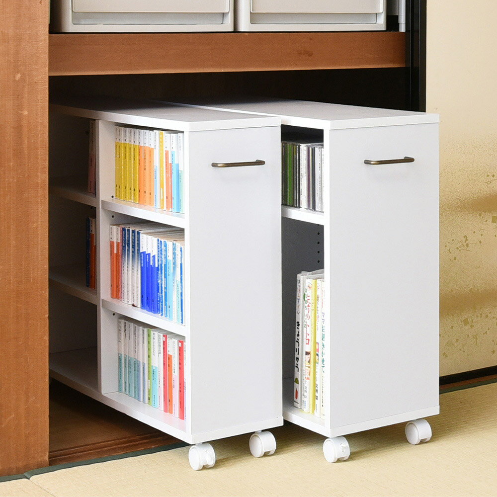 ≪幅20cm奥行48cm≫押し入れやクローゼットを整理出来るキャスター付きラック 収納ボ...