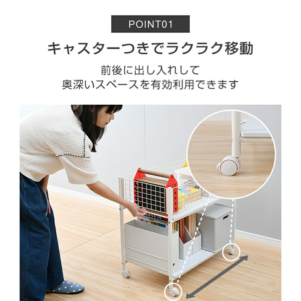 【クーポン10％OFF 6/26 1：59迄】 ≪幅38cm≫押し入れ収納ラックシリーズ 収納ボッ...