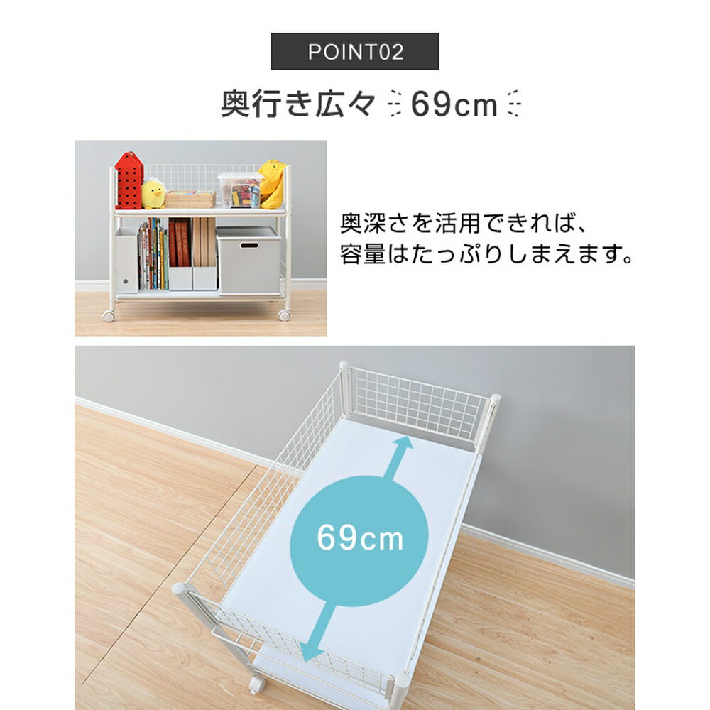 【クーポン10％OFF 6/26 1：59迄】 ≪幅38cm≫押し入れ収納ラックシリーズ 収納ボッ...