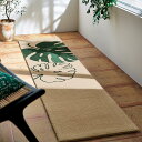 【クーポン10%OFF 7/10から26h限定】 キッチンマット カーペット ラグ マット ≪約55×180cm≫ Monstera/モンステラ シリーズ マット H73261