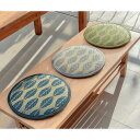 【クーポン10%OFF 7/10から26h限定】 椅子 カバー類 「リーブス」い草円形シートクッション 同色2枚組 572029
