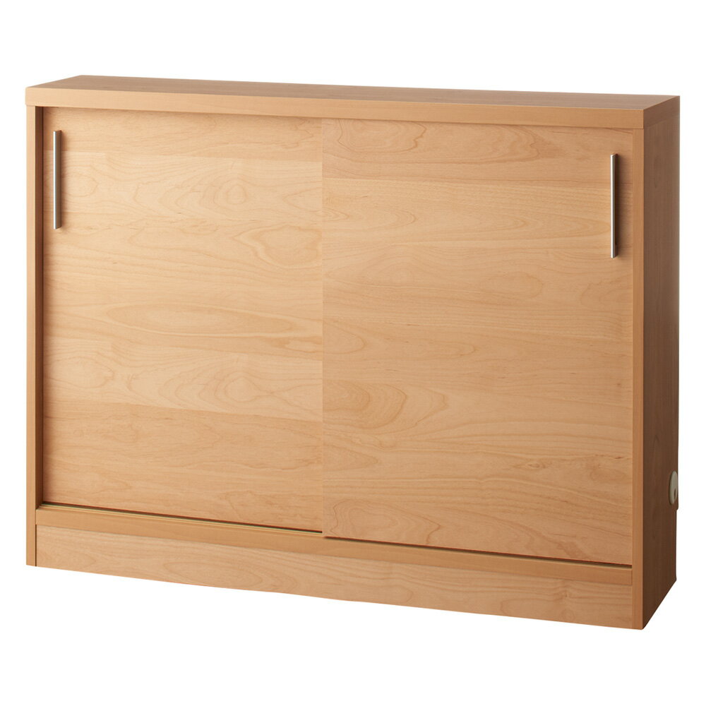 Rakuten - アルダーカウンター下収納庫（奥行23cm） 幅90高さ70cm キッチンカウンター下収納 キッチン収納 641322 ＼LINE友だち登録でクーポン／