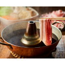 【クーポン10%OFF 6/7限定】 生鮮品 肉 卵 乳製品 イベリコ豚専門店のイベリコ豚和風しゃぶしゃぶセット(目安2-3人前) N99560