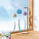 風鈴 年中行事用品 季節商品 〈自遊花人〉金沢水引の鉄風鈴 LX0001