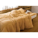 掛け毛布 ブランケット 毛布 ≪ダブルロング≫ キャメルシリーズ コンフォーター 504113
