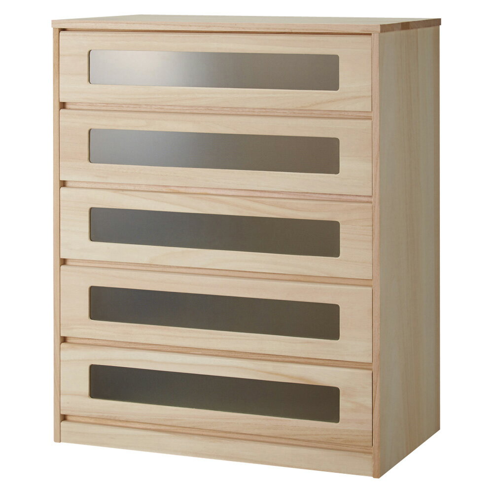 ブティックのような モダン桐クローゼットチェスト 幅75cm・5段 押入れ クローゼット収納 衣類収納 633037 ＼LINE友だち登録でクーポン／