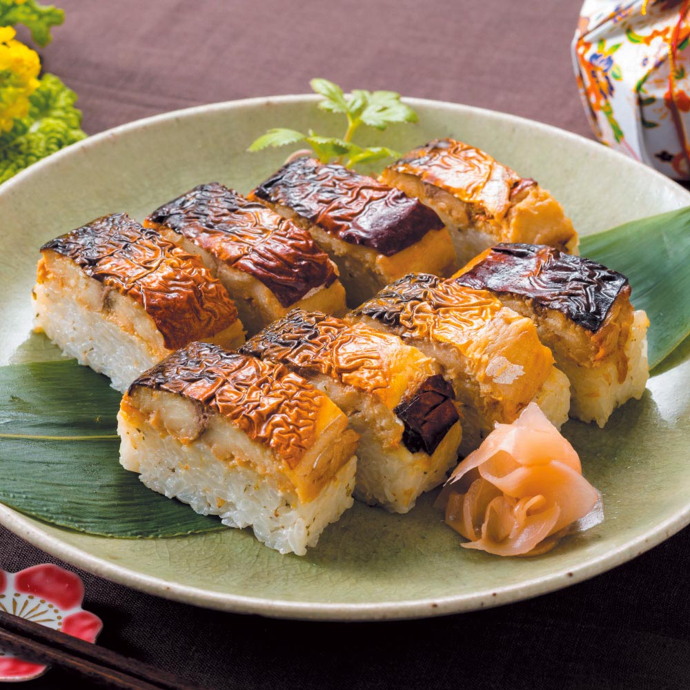 「なだ万」監修 ゆず香る焼鯖の押寿司 3本 和惣菜 お惣菜 FK0926のサムネイル