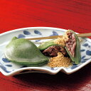 京都「たん熊北店」 草餅 6個×3箱 和菓子 和スイーツ スイーツ お菓子 FK7809