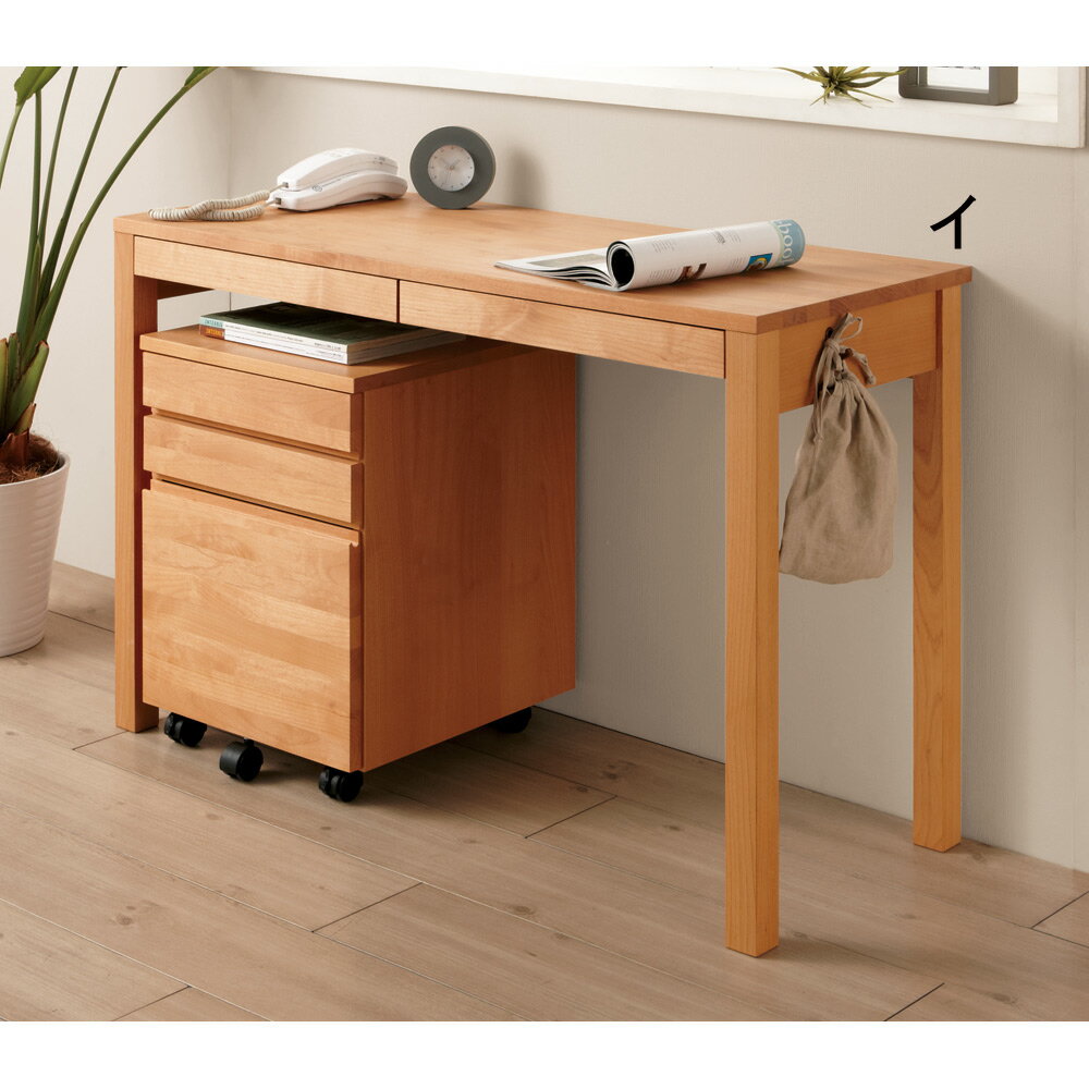 LINE友だち登録やレビューでクーポン有 オフィス 事務 書斎机 机 ミニマムデスク TSUKUE（ツクエ）デスク 幅110奥行45cm LM0274