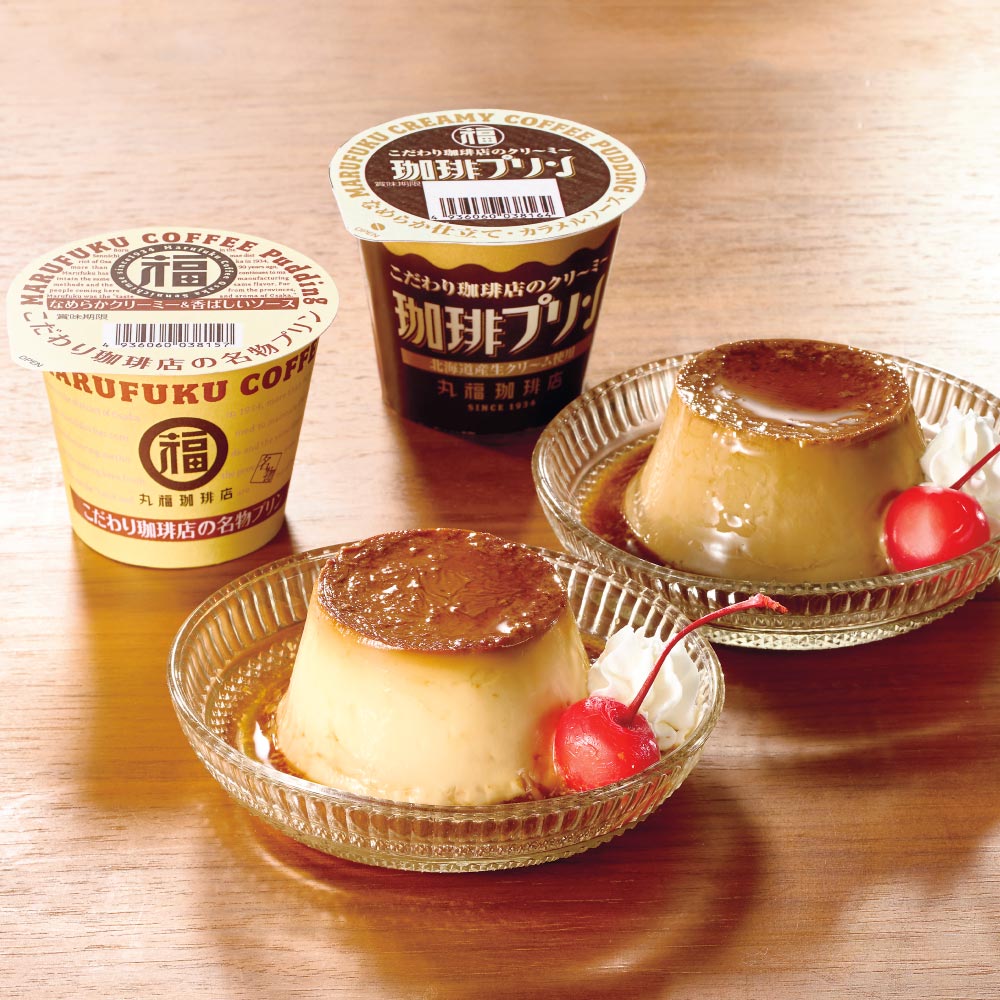 【敬老の日】「丸福珈琲店」 名物プリン＆珈琲プリン 2種 計12個 洋菓子 洋スイーツ スイーツ お ...