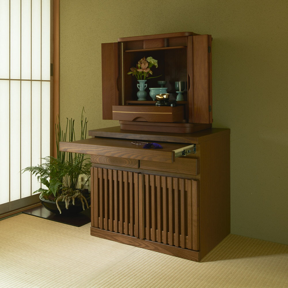 格子天然木仏壇キャビネット 高さ56cm キャビネット リビングボード リビング収納 626522