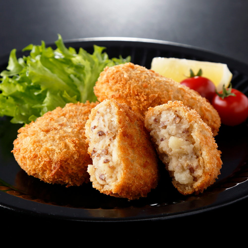 Other - 【クーポン配布 お買い物マラソン中】 銀座吉澤 コロッケ5個 肉加工品 肉 卵 乳製品 FK9321 ＼LINE友だち登録でクーポン／