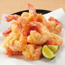 【クーポン10%OFF 6/25限定】 海産加工品 魚 海産物 プリプリ小さなえび天ぷら 550g×2袋 FD8733