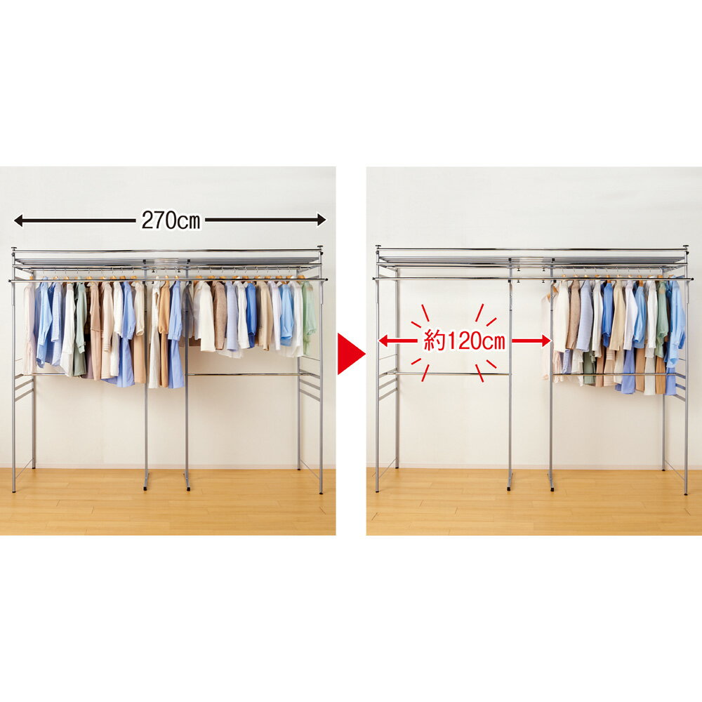 �ڥ����ݥ����5���OFF 3/7���� ����79cm �岼�����ƥ��դ��ͤ�ĥ����ϥ󥬡���å� �ϥ������ס��ڥ磻�ɡ���260-340cm�б� ���������åȥϥ󥬡� ���С� �����Ǽ 632154 ��LINEͧ������Ͽ�ǥ����ݥ�