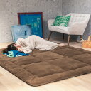 ≪190×270cm≫ あたたかさが続く!ヒートループ(R)ハイパーボリュームラグ カバー カーペット ラグ マット 611017