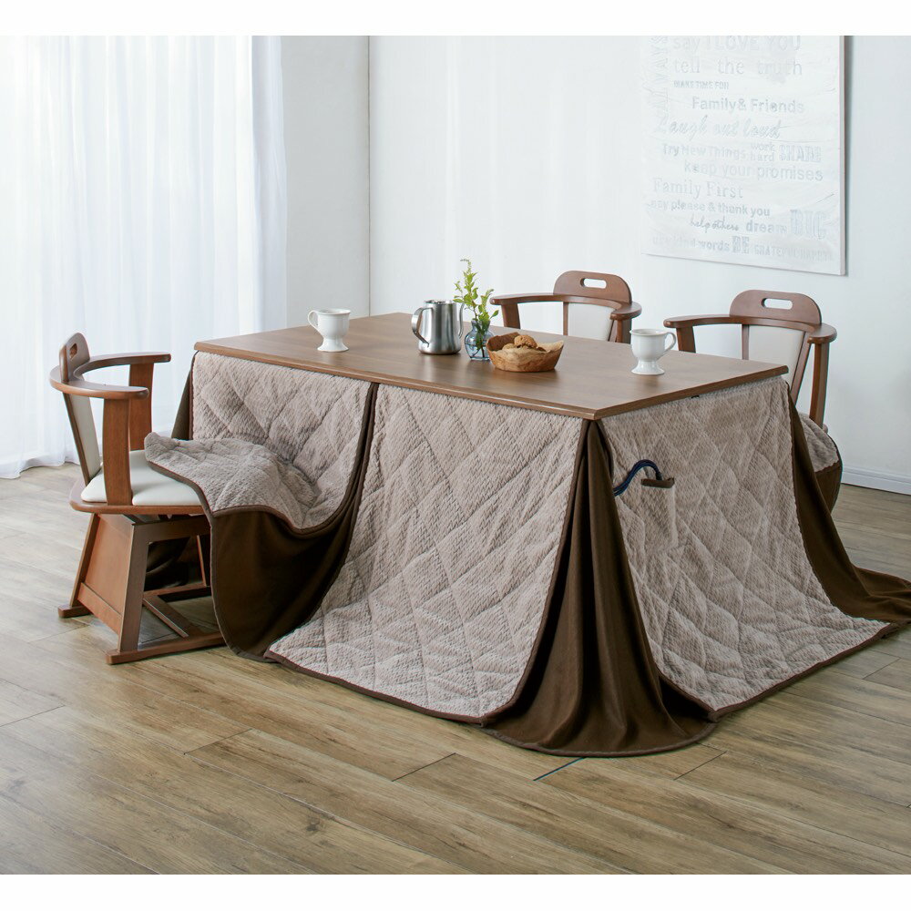 6段階に高さ調節できる！モダンダイニングこたつシリーズ テーブル 105×75cm こたつテーブル こたつ 611302