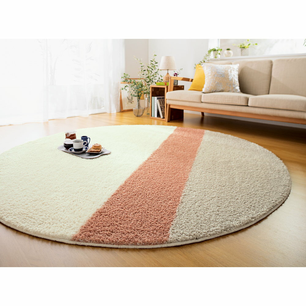 �ڥ����ݥ����5���OFF 1/13���� �㥪���Х� ��130��190cm�� �ɥ���������饰 ������饰 �����ڥå� �饰 �ޥå� 625813