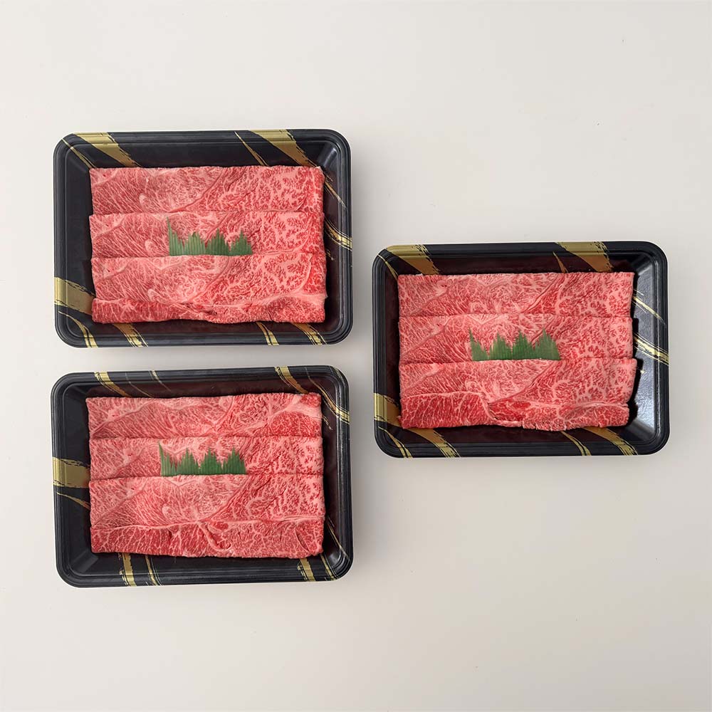 【クーポン7月11日迄】 「松阪牛」肩切り落とし 200g×3 計600g 肉 生鮮品 卵 乳製品 NH2002 ＼LINE友だち登録でクーポン／ dinos-11349718 ディノス楽天市場店 パッケージ画像