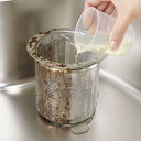 掃除用品 業務用 強力パイプ洗浄剤「ピカットロンプロ」2L 562308
