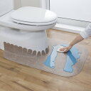 【クーポン最大10%OFF 7/13 10時から】 バス用品 トイレ用品 汚れが拭ける消臭トイレマット ロング無地 WB0711