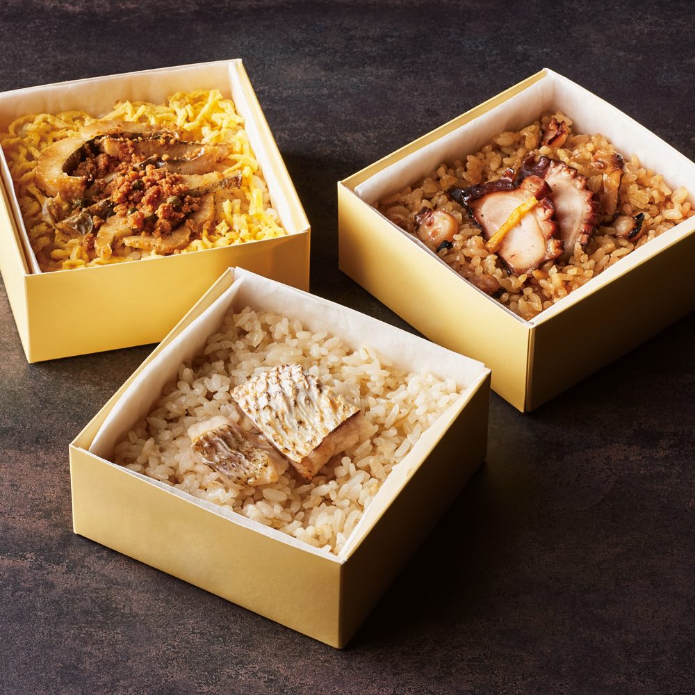 グルメ 食品 お惣菜 和惣菜 「菊乃井」鯛めし・蛸めし・鱧の鞍馬煮ごはん 3種 6個 FF6734のサムネイル