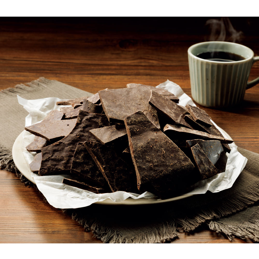 Chocolate troceado, cobertura de alta concentración de cacao (70 %), 700 g × 2, total 1,4 kg. Chocolate, dulces, golosinas. FJ2035. ＼Cupón al añadirnos como amigos en LINE／