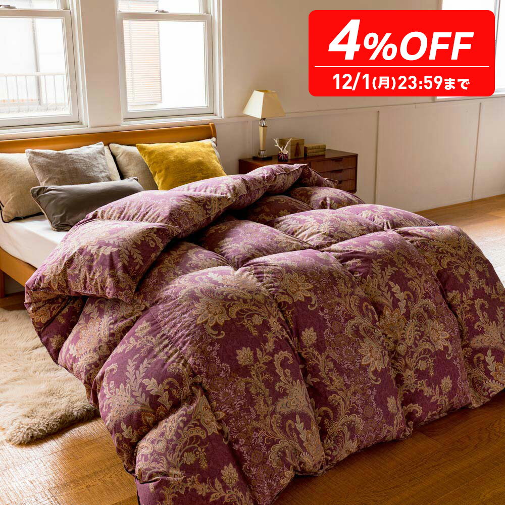 ڥݥ 1127159 4OFF 12/1 㥷󥰥󥰢ڲꥵӥǤ ϥ󥬥꡼5 ӳݤ 5...