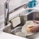 掃除用品 食器用固形洗剤 ミスターQ ディノス特別セット 562301