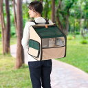 ペット用品 ペット用折り畳み式ハウス型トラベルリュック 563603