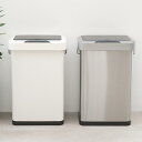 【クーポン最大10%OFF 7/13 10時から】 キッチン 分別 掃除用品 EKO自動で開閉センサー式 ダストボックス 45リットル よこ型 564508